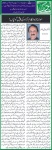 37-article_Dr_Jamal_Nasir_Jang-08-08-2021-F-2.jpg