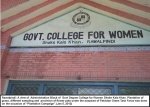 Govt.-Degree-College-for-Women-Dhoke-Kala-Khan-Jan-2012-(5).jpg