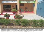 Govt.-Girls-Higher-Secondary-School-Ghazni-Road-12-4-13(2).jpg