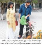 Rehmat abad-Girls College mein plantaion-31-10-2017-pic-1.jpg