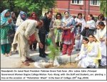 Women College Mohan Pura Rawalpindi sajarkari-kashmir Yakjehti-with Date-Eng.jpg