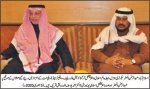 03-01-2020-Dr Jamal Nasir ki taraf sy istaqbalia with Date-19.jpg